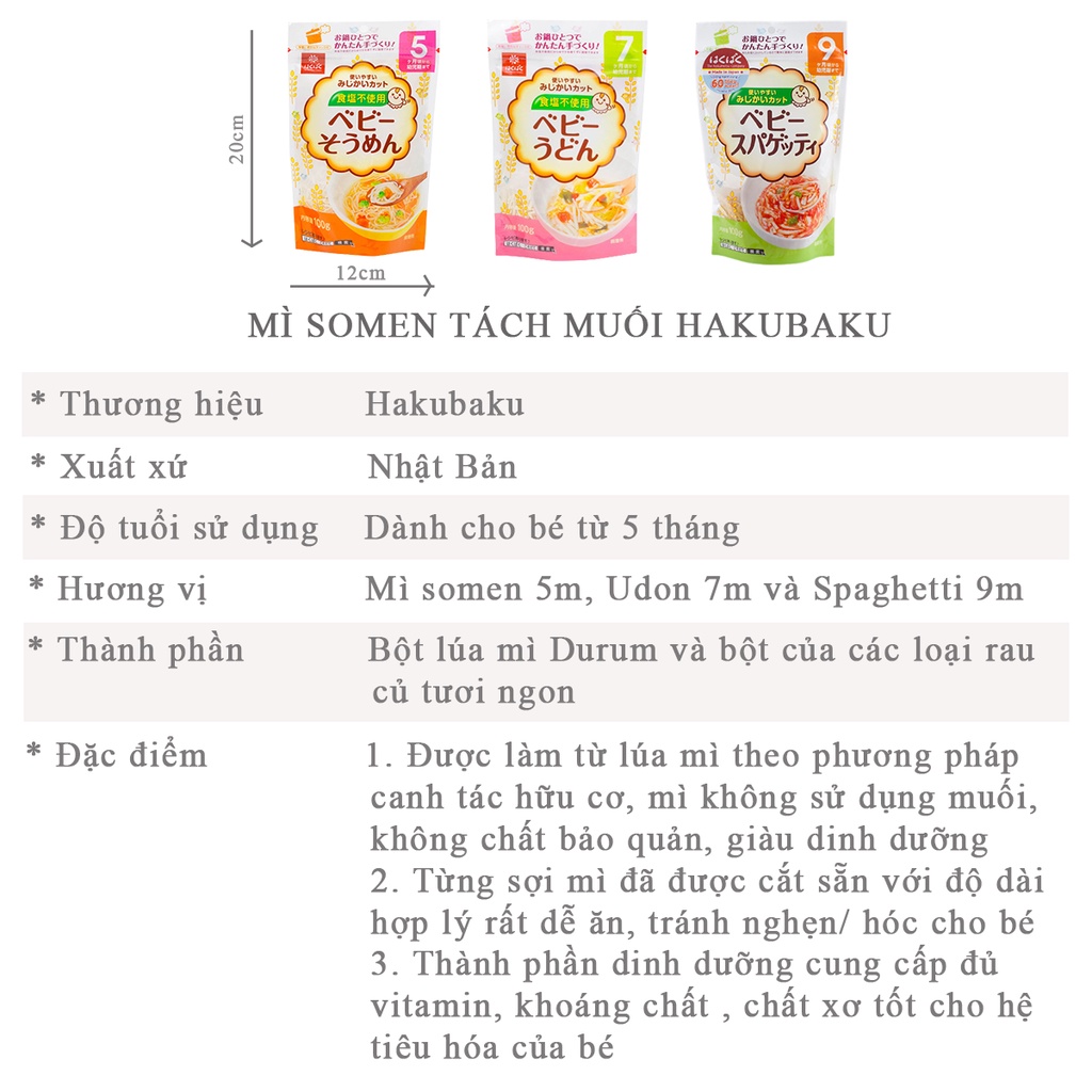 Mì somen tách muối ăn dặm cho bé HAKUBAKU Nhật chính hãng, mỳ ăn dặm cho bé 5 tháng 49025