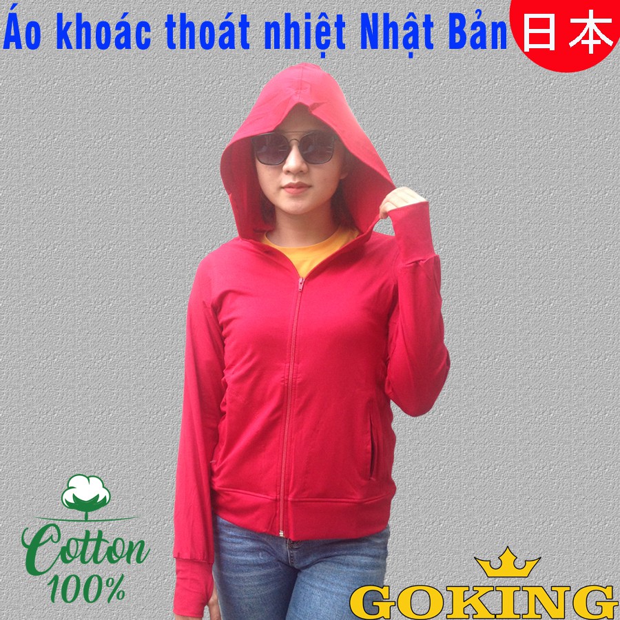 Áo khoác nữ thoát nhiệt Nhật Bản Goking, giúp chống nắng hiệu quả