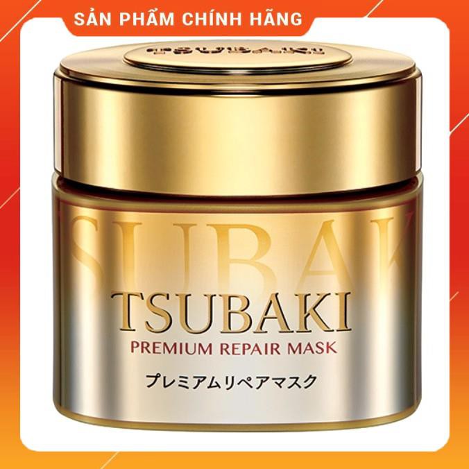 Ủ Tóc Tsubaki Premium Repair Mask 180g