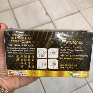 CAO MATXA RẮN HỔ MANG THÁI LAN