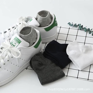 [BEST SELLER] TẤT TRƠN NGẮN 5K BASIC