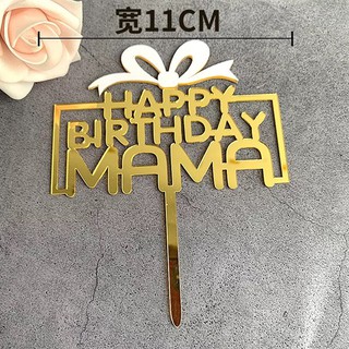 Topper mica HPBD Mama + hộp quà vàng_Phụ kiện trang trí bánh sinh nhật
