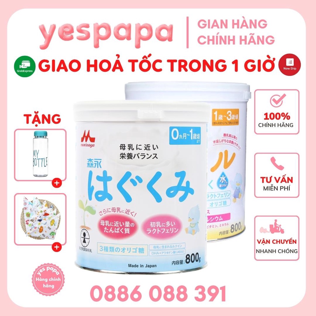 Sữa Morinaga nội địa Nhật đủ số 0-1 (Sữa Morinaga nội địa số 0)&amp; Sữa Morinaga nội địa số 1-3 (800gr)