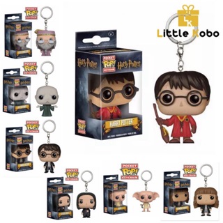 Móc khoá Funko Pop Harry Potter, Voldemort xinh xắn