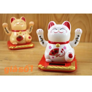 Mèo thần tài vẫy 2 tay năng lượng mặt trời No.23007