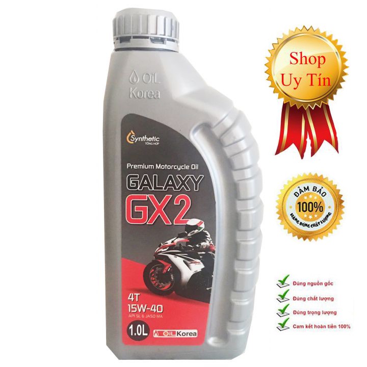 Dầu nhớt xe máy Galaxy GX2 Hàn Quốc cao cấp - 1000ml