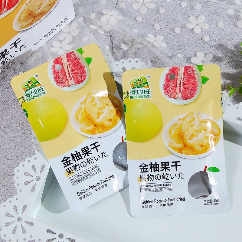 [Rẻ nhất shopee] Tổng hợp các loại ô mai hoa quả nhiệt đới siêu ngon (gói 25g)