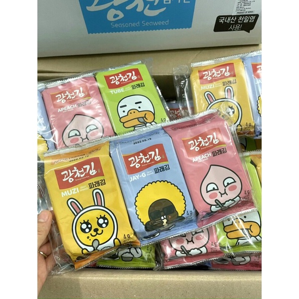 Lốc 3 Gói Rong Biển Ăn Liền Kakao Friend Hàn Quốc
