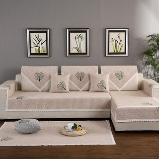 Vỏ Bọc Đệm Ghế Sofa Bện Dây Cotton Hình Cây Xinh Xắn
