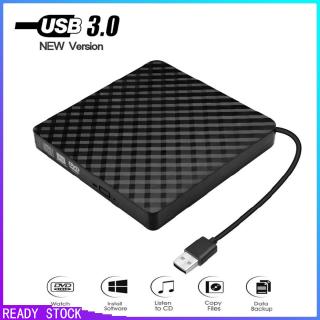 PG【COD】Đầu đọc đĩa CD DVD tốc độ cao cho máy tính