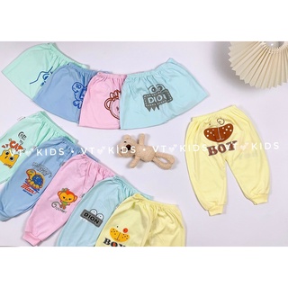 Combo 5 chiếc Quần dài in mông cho Bé