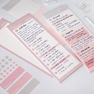 Tệp giấy ghi bài B5 half Plan with