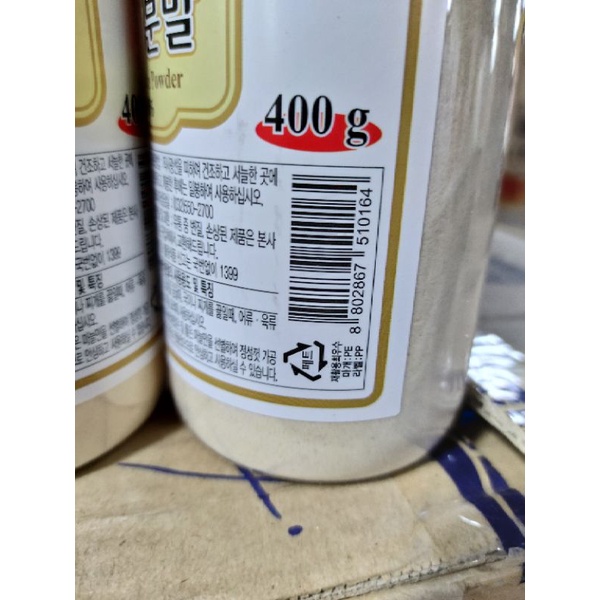 Bột tỏi Hàn Quốc 400g - 마늘분