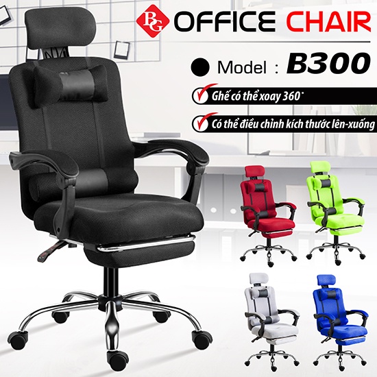 professionall.gym19(CÓ SẴN) - Ghế Văn Phòng ,Gaming Thiết Kế Sang Trọng Màu Đen B300