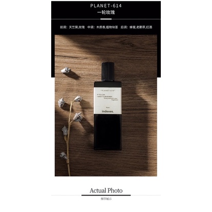 Nước Hoa Luxury Perfum nhà Indexes với duy nhất 1 mùi hương chuẩn auth hãng 100%