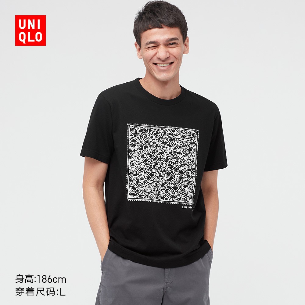 Áo thun tay ngắn cổ tròn Uniqlo 440872 thời trang cho cặp đôi