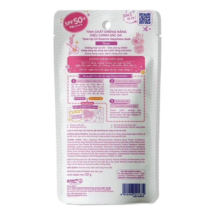 Tinh Chất Chống Nắng Sunplay Skin Aqua Tone Up UV Essence Happiness Aura Rose SPF50+ PA++++ 50g