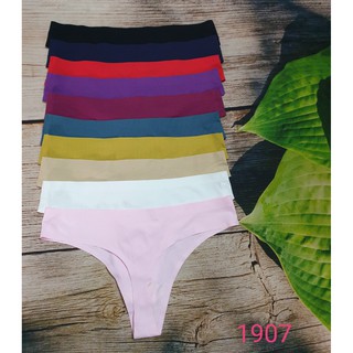 Combo 5 quần lọt khe su đúc tăm 1907