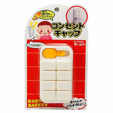 Miếng nút bịt che ổ điện bảo vệ bé (set 8 cái)