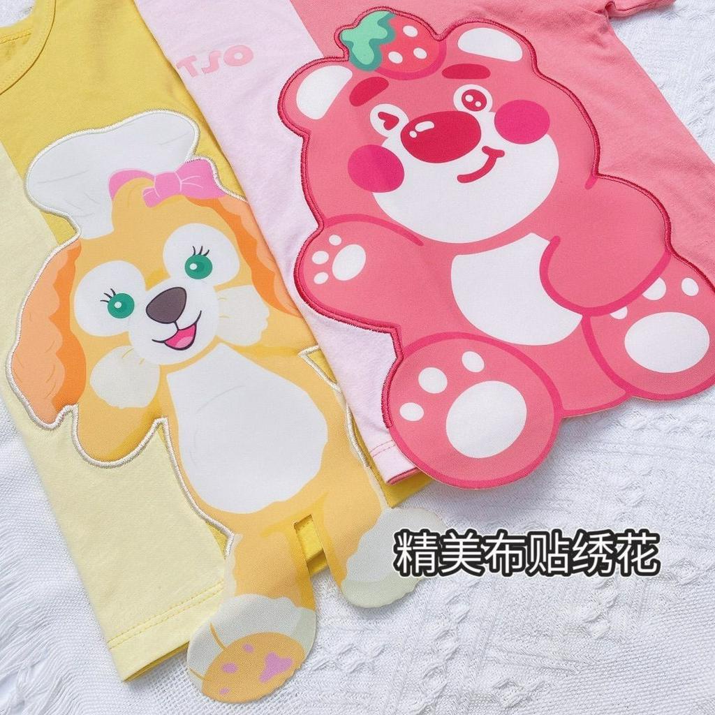 Áo Gấu Hồng, Cún Vàng A1599 Cho Bé - Jumping Beans Official Store