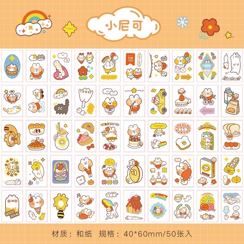 🌸Set 50 miếng sticker tấm dán trang trí hoạ tiết con vật dễ thương🌸