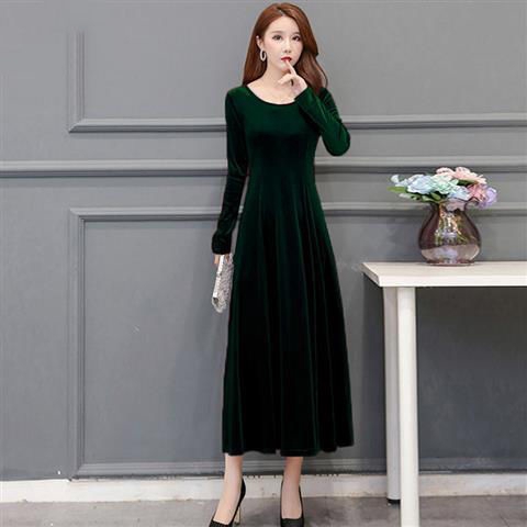 Đầm Nhung Thời Trang 2020 | BigBuy360 - bigbuy360.vn