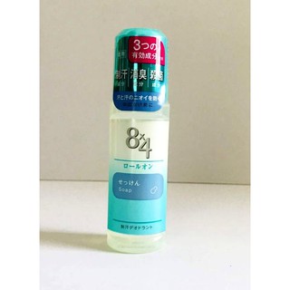 Lăn nách khử mùi 8×4 nhật bản