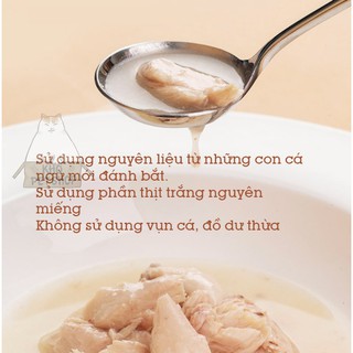 Pate Furry Tail 85 độ cho mèo