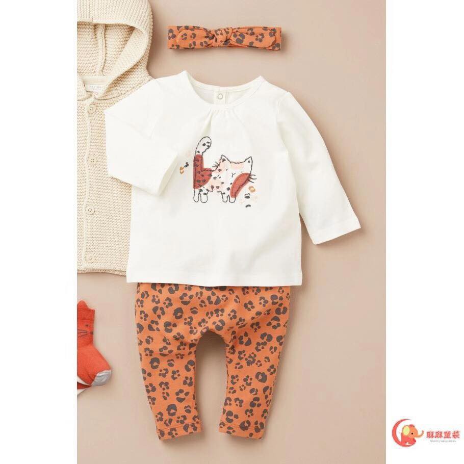 Set 3ct báo đốm kèm băng đô Next