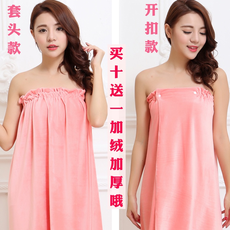 Áo Choàng Tắm Quấn Ngực Dạng Váy Quây Ngực Thấm Hút Mồ Hôi Làm Đẹp Cho Nữ o4De- * & | BigBuy360 - bigbuy360.vn