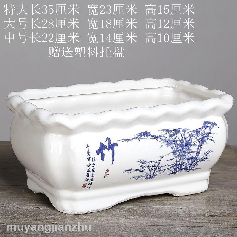 ♗♤✶Chậu Sứ Trồng Cây Hình Chữ Nhật Cỡ Lớn 34cm Có Khay Tiện Dụng