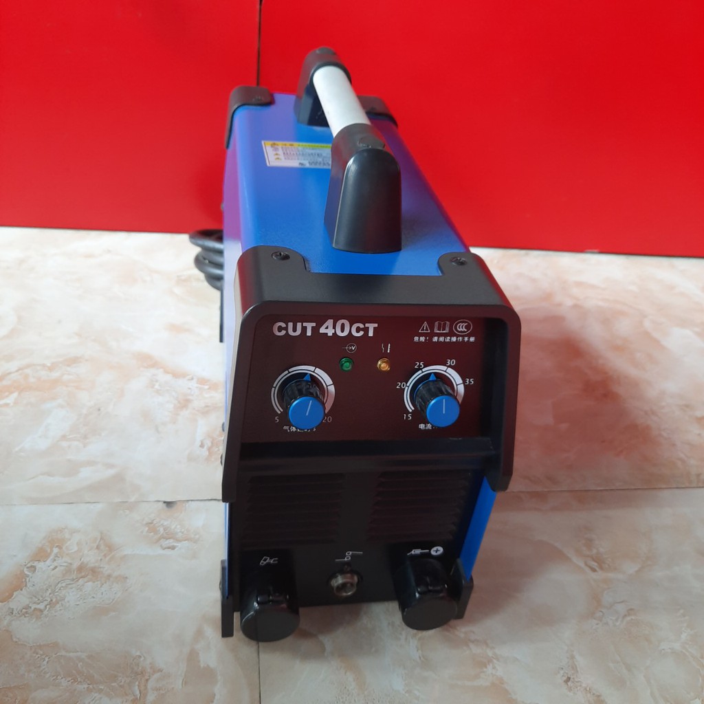 MÁY CẮT PLASMA  RILAND CUT 40