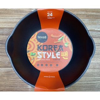 Chảo Texell 24cm 26cm 28cm - Nga