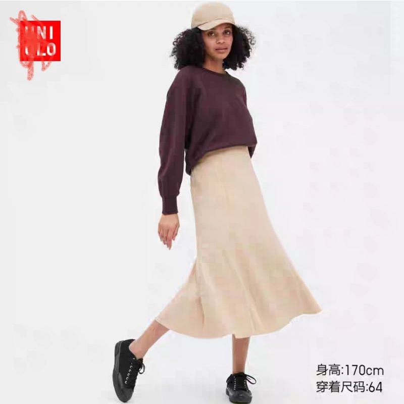 S058 Chân váy dài xuất dư của UNIQ