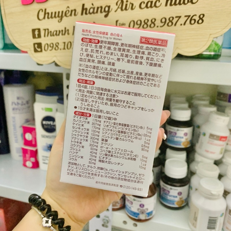 Viên uống tiền mãn kinh Kobayashi Nhật Bản 840v và 420v