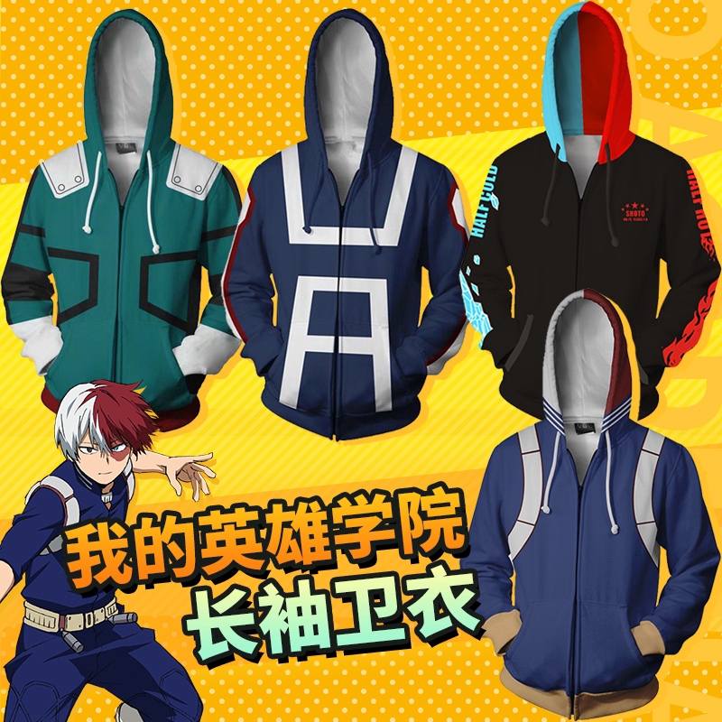 Áo Khoác Hoodie Họa Tiết Anime My Boku No Hero Academia Độc Đáo