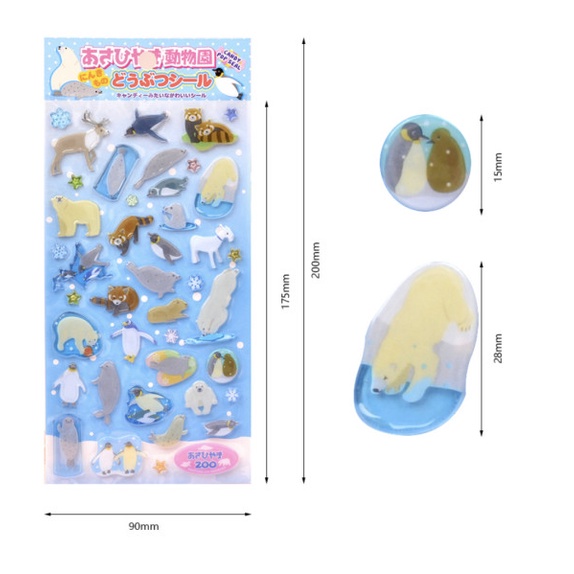 BỘ NHIỀU HÌNH sticker ĐẠI DƯƠNG CÁ MẬP BABY SHARK cho bé trai bé GÁI hình dán 3D vừa chơi vừa học phát triển trí tuệ