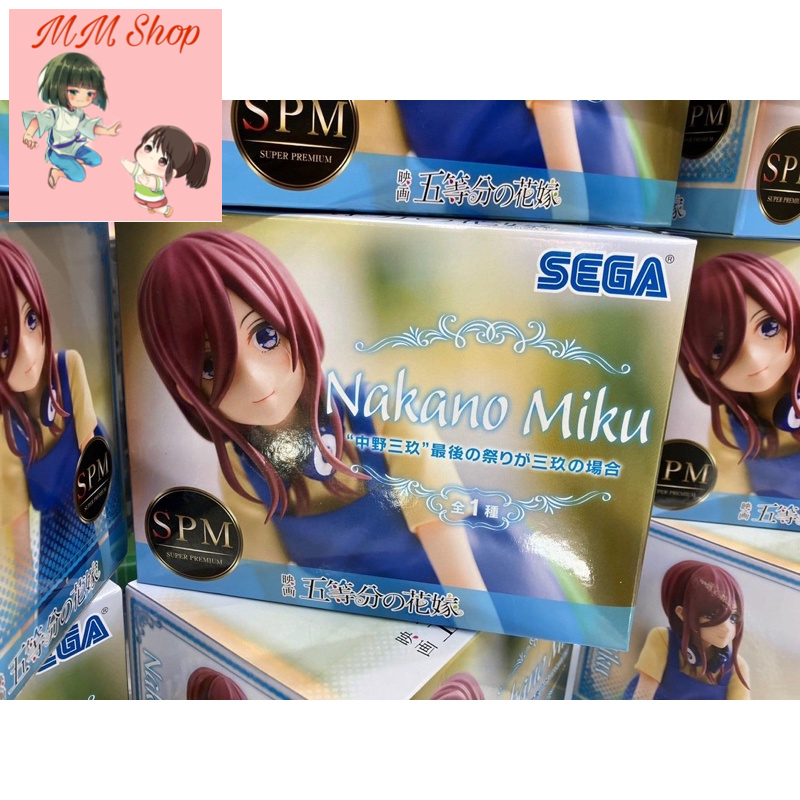 Mô hình Miku Nakano SEGA THE QUINTESSENTIAL QUINTUPLETS MOVIE SPM FIGURE MIKU NAKANO THE LAST FESTIVAL MIKU'S SIDE