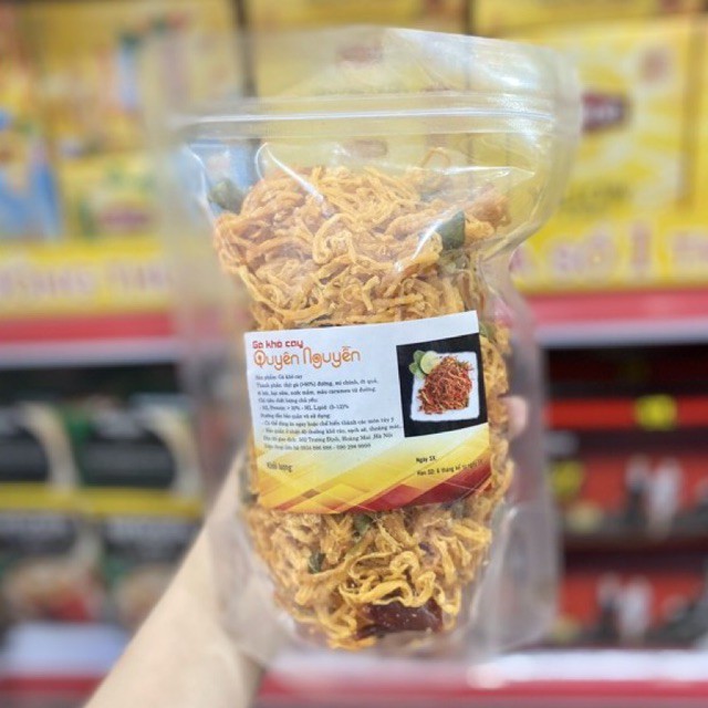 KHÔ GÀ CAY LÁ CHANH GÓI 100G/200G | BigBuy360 - bigbuy360.vn