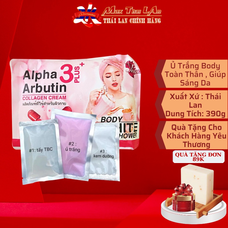 Ủ Trắng Body Alpha Arbutin Cream 3Plus+ Thái Lan