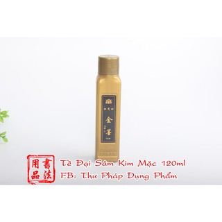 Tề Đại Sâm Kim Mặc