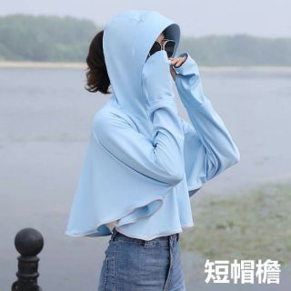 Áo chông nắng cánh dơi