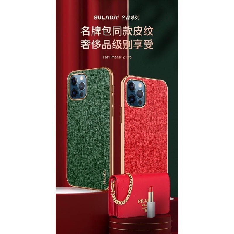 Ốp lưng sulada da xước viền vàng cho iPhone XS max, 11, 11 Pro Max, 12, 12 Pro, 12 Pro max viền dẻo chống sốc chính hãng