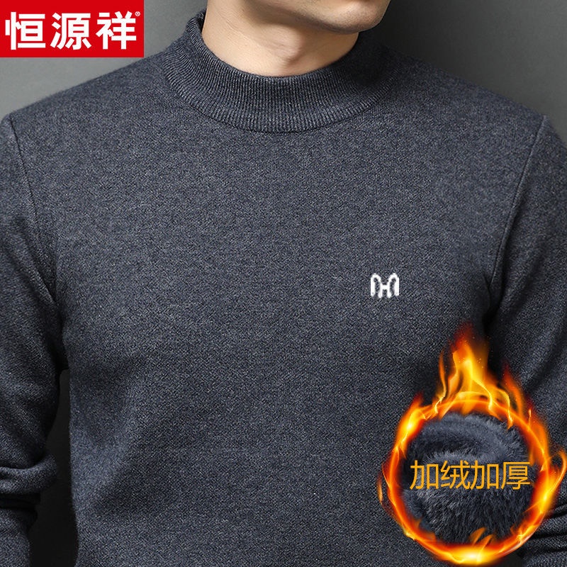 Áo sweater len lông cừu dày dặn giữ ấm mùa thu đông cho nam