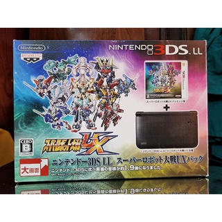 Máy game Nintendo 3DS LL Gundam UX Special Edition