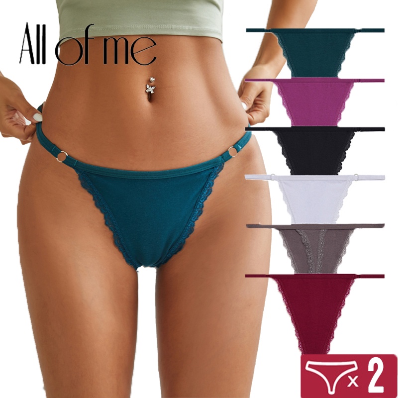 Cute Byte Bộ 2 Quần Lót Nữ Lọt Khe Quyến Rũ