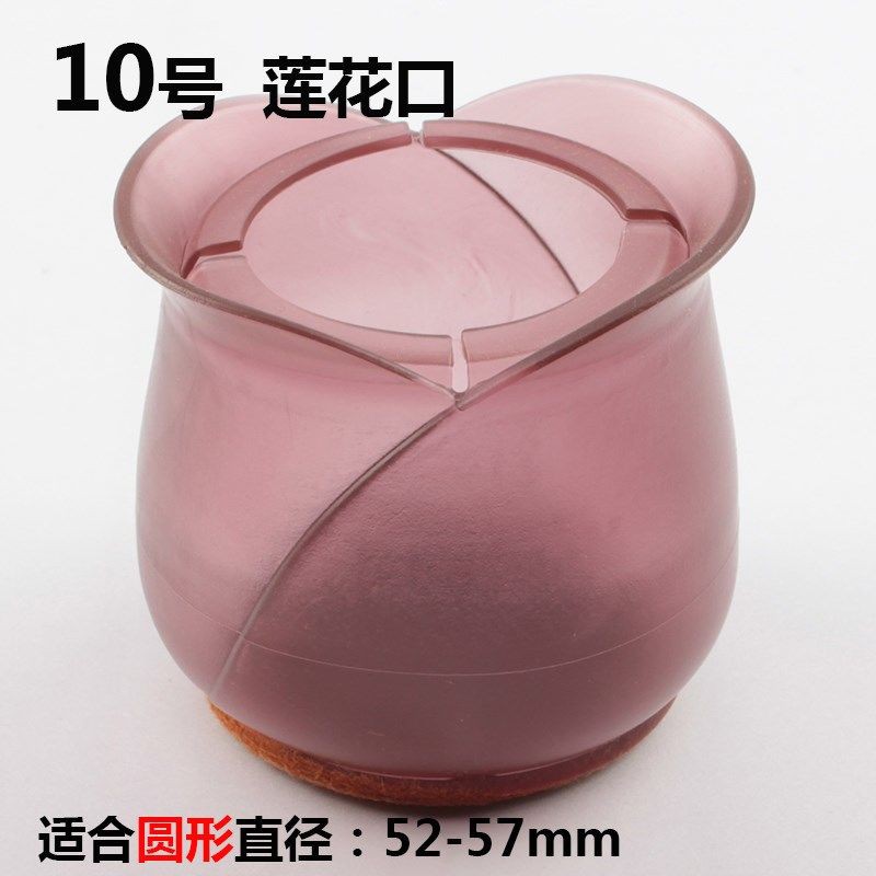 Silicone Bọc Chân Bàn Ghế Bằng Silicon Cỡ Lớn 5cm Chống Ồn Tiện Dụng | BigBuy360 - bigbuy360.vn