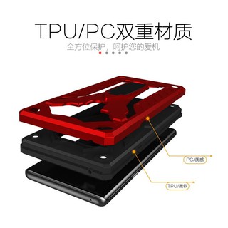 Ốp lưng chống xóc cho Samsung Galaxy Note 9