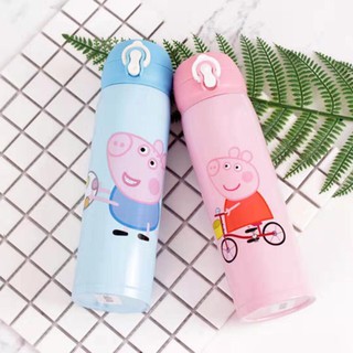 Bình giữ nhiệt heo peppa