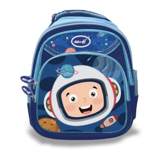 Ba lô học sinh phi hành gia điểm 10 tp-bp012 phù hợp cho các bé mầm non